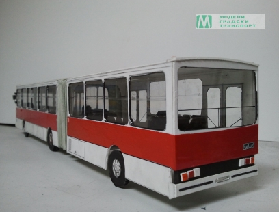 2014-12-22 12.52.14.jpg